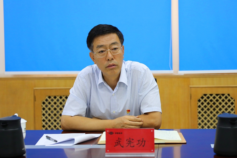 集團(tuán)（股份）公司黨委常委、副總經(jīng)理武憲功出席會(huì)議并講話.jpg