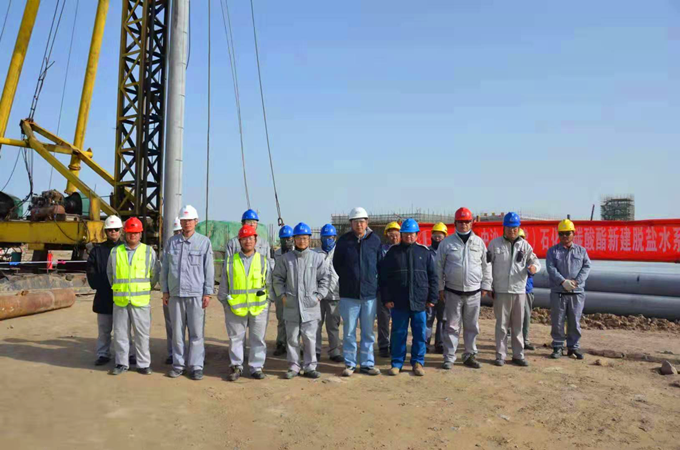 1574049064.png 開工.png