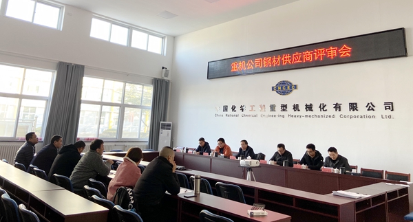 1575427207.jpg 08fdc096-b45a-41a3-82f8-0630f5a94161_副本.jpg