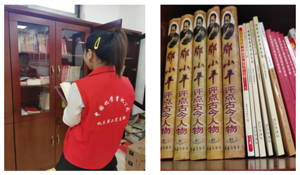 1600069973999823.png 1.png