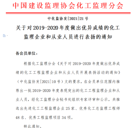 1624323618644026.png 1624323618644026.png