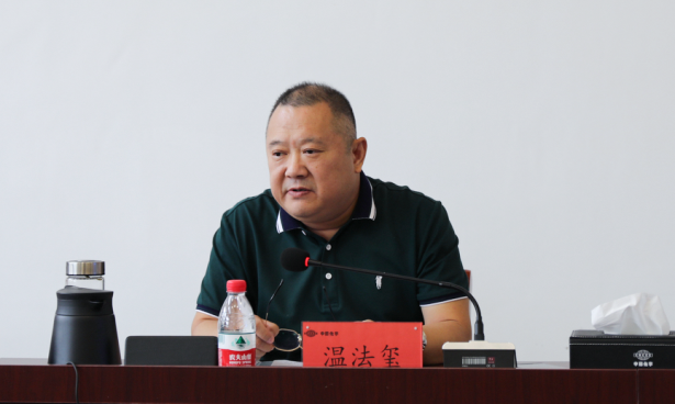 1627372717718875.png 1627372717718875.png