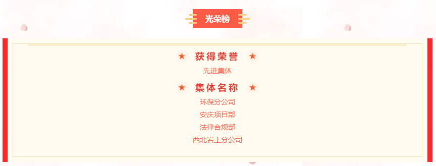 1654843267275759.png 1654843267275759.png