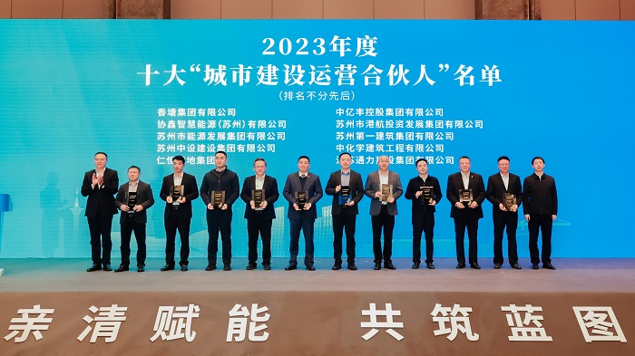 1701250728229558.jpg 2.jpg